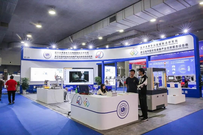 創(chuàng)新驅(qū)動(dòng)新格局，2021溫州機(jī)械展揚(yáng)帆起航，啟程新征途！