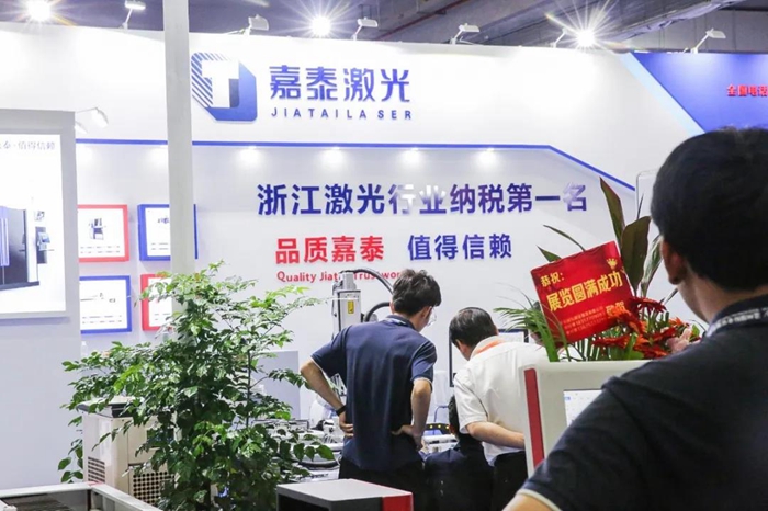 創(chuàng)新驅(qū)動(dòng)新格局，2021溫州機(jī)械展揚(yáng)帆起航，啟程新征途！