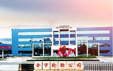 輪胎企業(yè)高管，選為首席技師