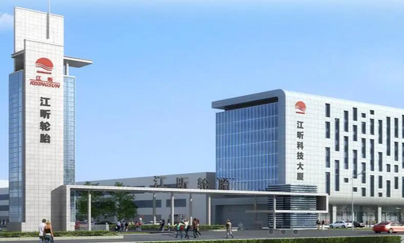輪胎公司擴產，政府出面騰地