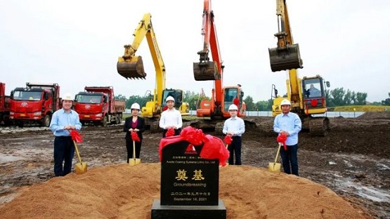 里程碑！汽車涂料龍頭企業(yè)又一新工廠正式奠基！
