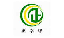 白炭黑十大廠家|福建正盛無機材料股份有限公司
