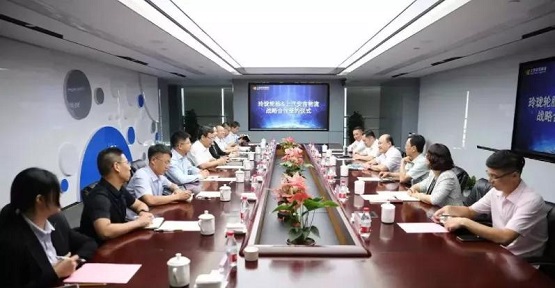 山東玲瓏輪胎股份有限公司與上汽安吉物流股份有限公司，舉行戰(zhàn)略合作簽約儀式