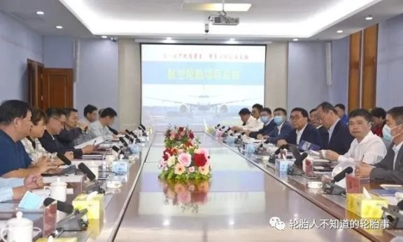 董辦會議室 董辦會議室