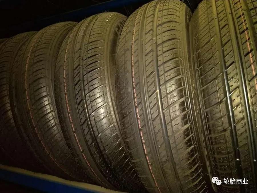 歷史最低價(jià)，一條輪胎24元