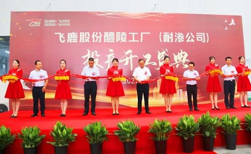 新建25000噸/年涂料產(chǎn)能！這家涂料企業(yè)向高質(zhì)量前進！