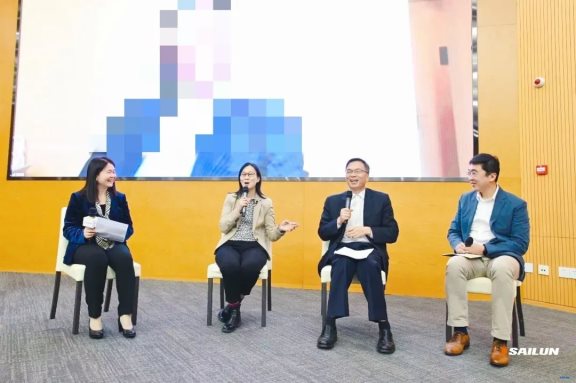 賽輪集團(tuán)副總裁袁嵩參加論壇圓桌對(duì)話 賽輪集團(tuán)副總裁袁嵩參加論壇圓桌對(duì)話
