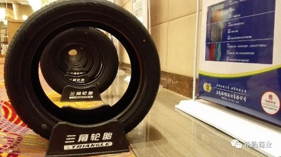 三角輪胎廠實(shí)施有序錯(cuò)峰用電，合理安排生產(chǎn)，目前影響不大。