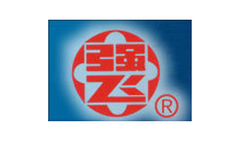 強(qiáng)飛牌炭黑 強(qiáng)飛牌炭黑