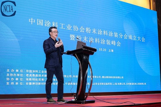 工作匯報 工作匯報