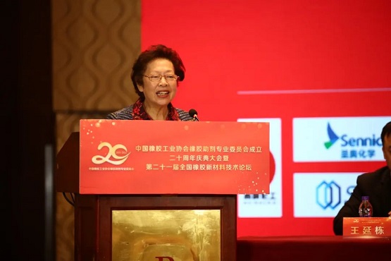 橡膠助劑專委會名譽(yù)理事長許春華