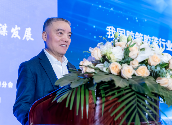 膠管膠帶分會(huì)第十屆理事會(huì)理事長(zhǎng)、無(wú)錫寶通科技股份有限公司董事長(zhǎng)包志方
