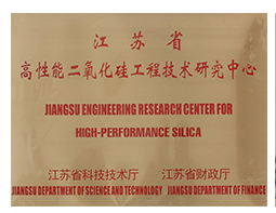 公司累計(jì)已取得48項(xiàng)發(fā)明專利與實(shí)用型專利。