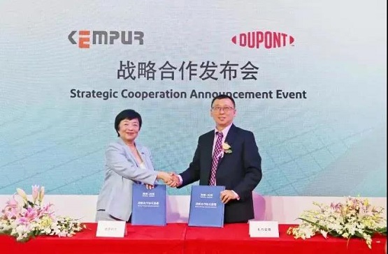 彤程簽約杜邦攜手光刻膠合作 彤程簽約杜邦攜手光刻膠合作