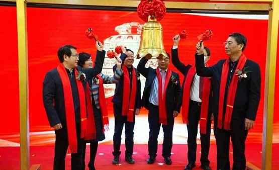 漯河利通液壓科技股份有限公司(股票簡稱:利通科技;股票代碼:832225)精選層掛牌敲鐘儀式隆重舉行 漯河利通液壓科技股份有限公司(股票簡稱:利通科技;股票代碼:832225)精選層掛牌敲鐘儀式隆重舉行