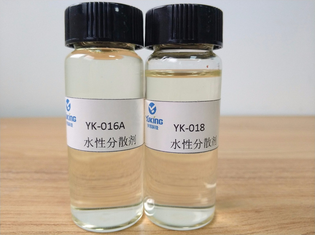 炭黑分散劑的用法及用量多少？