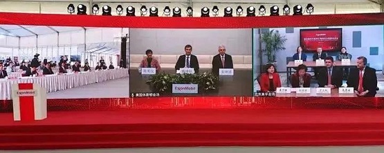 該項(xiàng)目是埃克森美孚在華獨(dú)資建設(shè)的首個(gè)石化項(xiàng)目