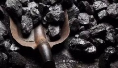 2021煤炭價格行情 煤炭價格多少錢一噸？