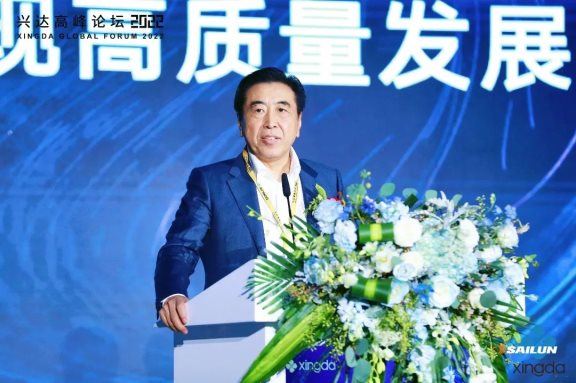 國(guó)橡中心主任、賽輪集團(tuán)黨委書(shū)記、董事長(zhǎng)袁仲雪