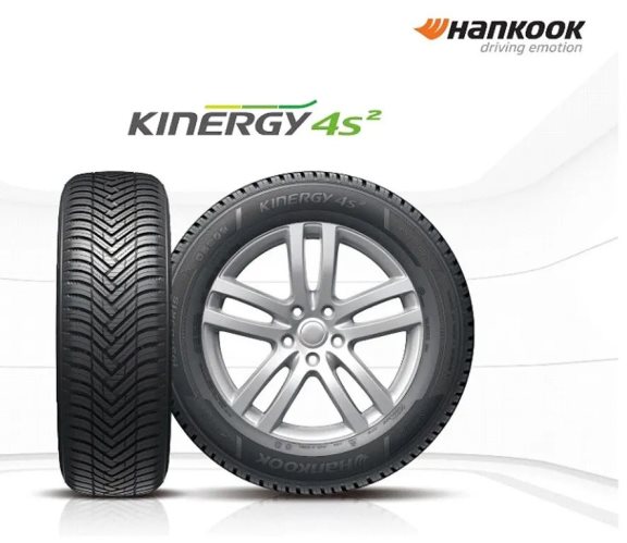 韓泰輪胎KiGey 4S 2是Auto Express 2021全天候輪胎測試冠軍 韓泰輪胎KiGey 4S 2是Auto Express 2021全天候輪胎測試冠軍