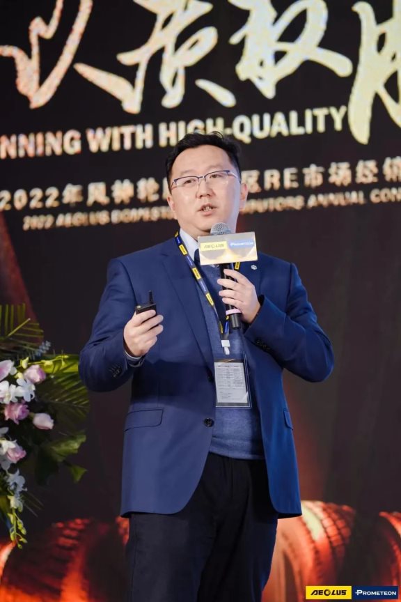 東風商用車營銷戰(zhàn)略規(guī)劃部副部長孫杰發(fā)表演講 東風商用車營銷戰(zhàn)略規(guī)劃部副部長孫杰發(fā)表演講