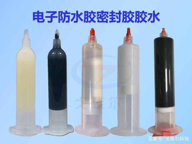 防水膠密封膠的種類有哪些呢？