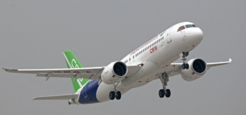 航空輪胎大科學中心所有裝備將投入使用。