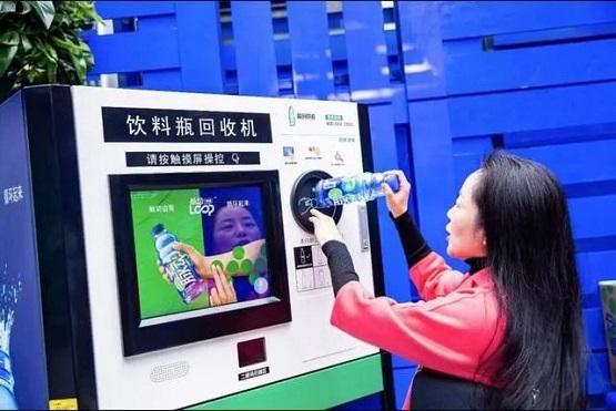 脈動使用100%的綠色能源 脈動使用100%的綠色能源