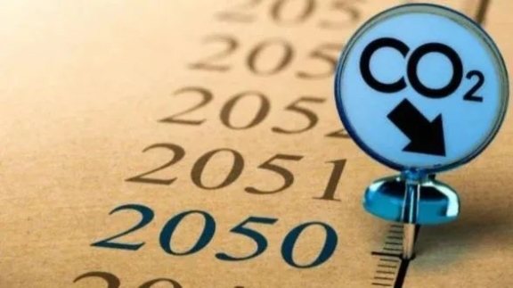 固特異起草了一份到2050年實(shí)現(xiàn)凈零價(jià)值鏈溫室氣體(GHG)排放的計(jì)劃 固特異起草了一份到2050年實(shí)現(xiàn)凈零價(jià)值鏈溫室氣體(GHG)排放的計(jì)劃