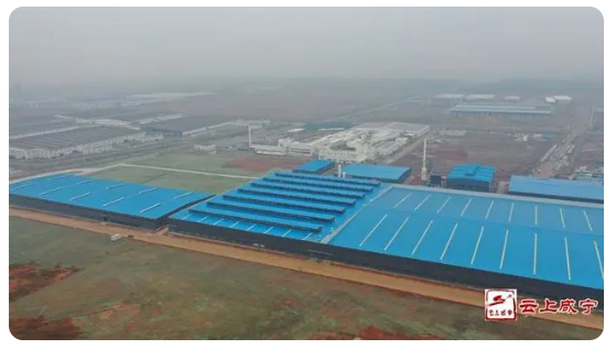 省級重點建設(shè)項目清單。