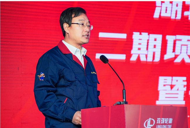 王鋒董事長(zhǎng)