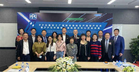 PPG工廠投資擴(kuò)建粉末涂料產(chǎn)能！2022年初或提價