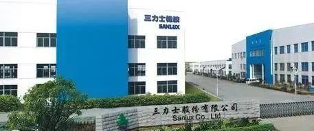 輸送帶公司攜手高校，搞輪胎！