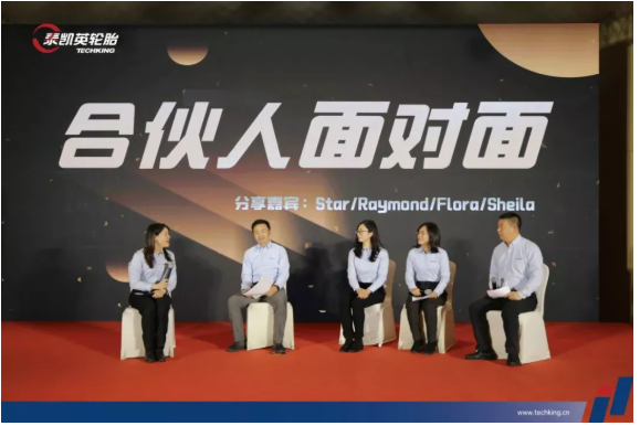 泰凱英明確了工作目標(biāo)，就是穩(wěn)增長、提能力、高質(zhì)量、防風(fēng)險(xiǎn)!