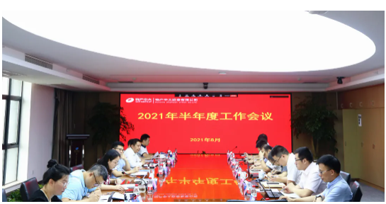 輪胎集團(tuán)董事長，離任！