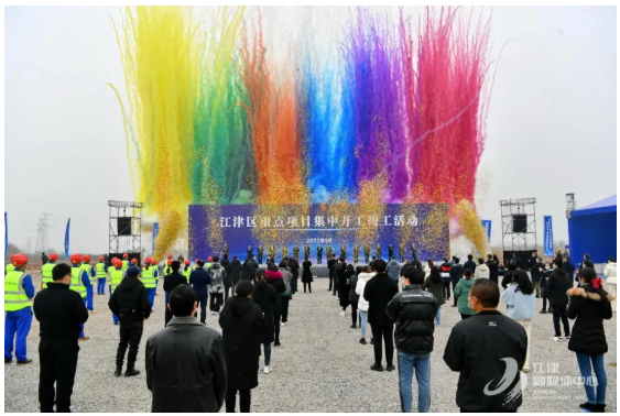 重慶東方雨虹綠色建材生產(chǎn)基地項目竣工 重慶東方雨虹綠色建材生產(chǎn)基地項目竣工