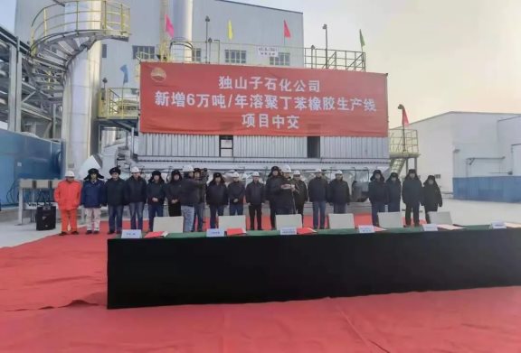 供給側結構性改革穩(wěn)步推進，新材料產業(yè)展現勃勃生機