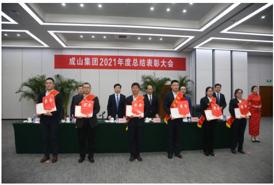 會(huì)議還對先進(jìn)集體、個(gè)人，以及優(yōu)秀黨務(wù)工作者、優(yōu)秀黨員，進(jìn)行了表彰。