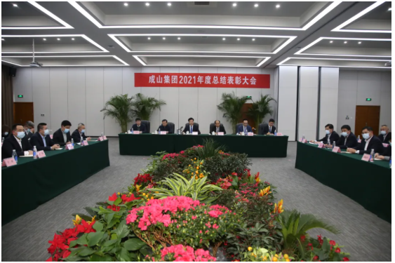 車宏志發(fā)言，預(yù)測2022！