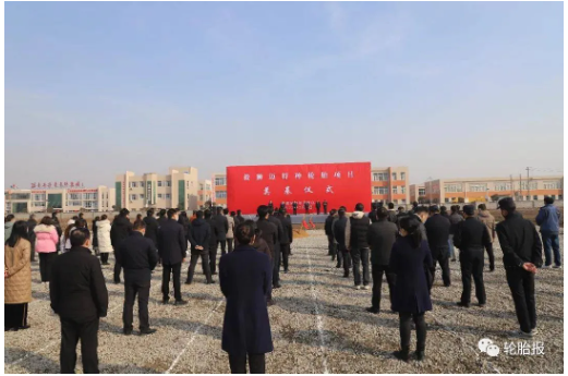 總投資10億元！毅獅邁特種輪胎項(xiàng)目奠基