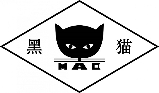 炭黑觀察室第43期：炭黑行業(yè)回顧 2021年炭黑企業(yè)的贏家是誰？