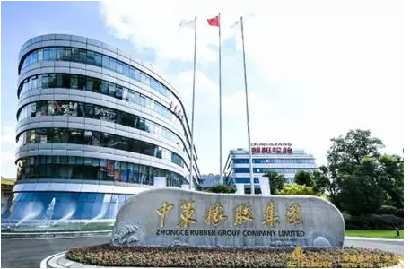 中策橡膠，宣布2022年目標！