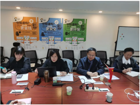 中國(guó)橡膠工業(yè)協(xié)會(huì)“南非對(duì)華輪胎反傾銷(xiāo)調(diào)查案”應(yīng)訴協(xié)調(diào)會(huì)以視頻方式召開(kāi)。