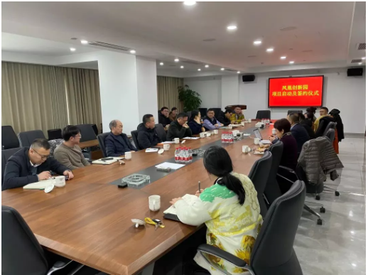 V帶龍頭，再啟價(jià)值提升工程
