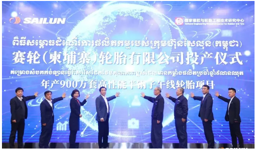 公司已經(jīng)在越南、柬埔寨建設(shè)生產(chǎn)工廠