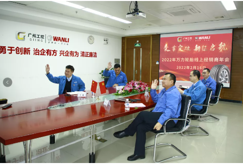 銷量大幅增長！萬力輪胎2022年新征啟航