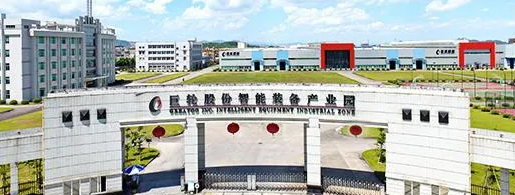 巨輪智能：剝離金融業(yè)務(wù)，聚焦輪胎模具