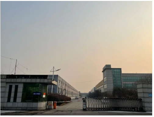 山東盛泰車輪有限公司、東營(yíng)盛泰鋼圈有限公司