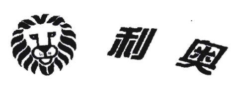 利奧輪胎是品牌嗎？