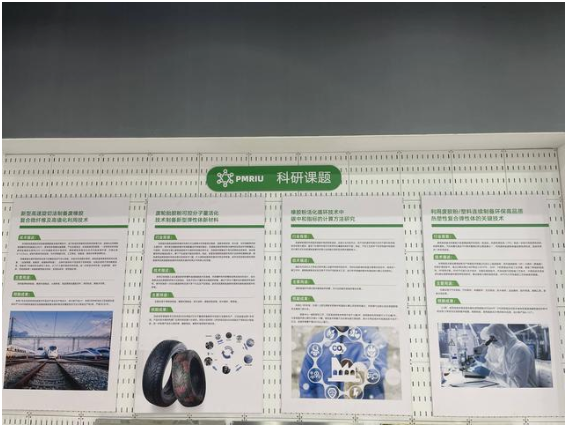 該中心成為江蘇省第13家省級(jí)制造業(yè)創(chuàng)新中心。